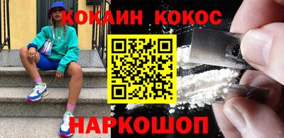 mdma Кингисепп