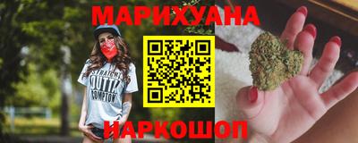 меф VHQ Кинель