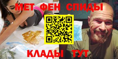 прущие грибы Кимры