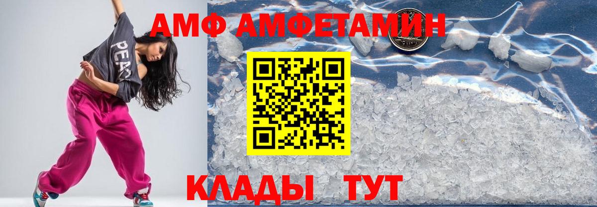 ГАШ Хабаровск
